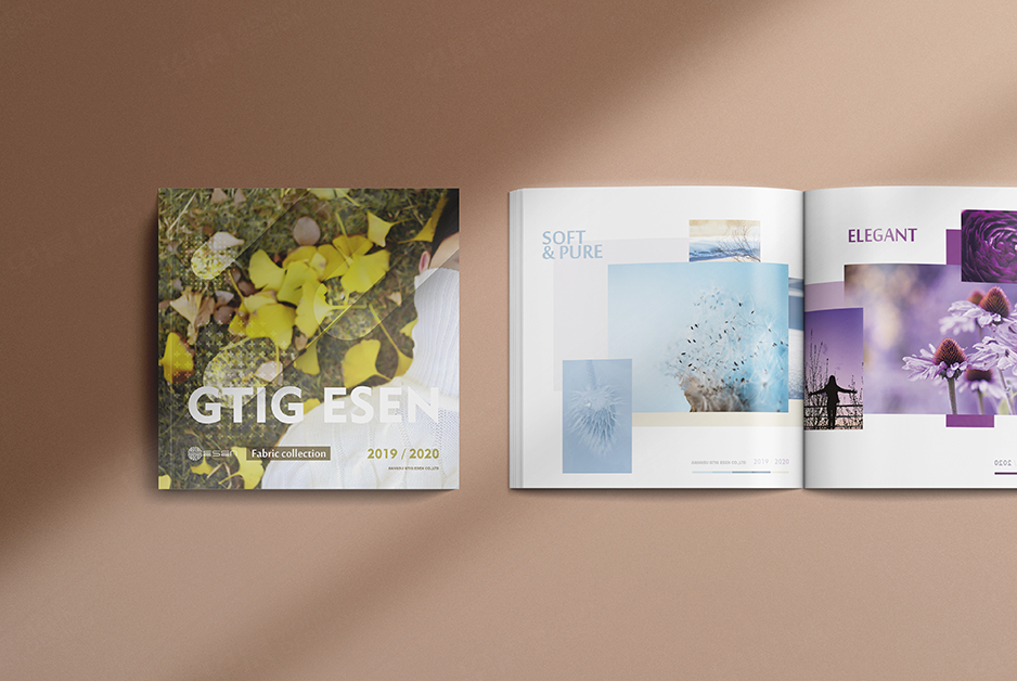 esen国泰纺织样本画册设计制作★早晨设计★张家港,江阴,太仓,昆山,常熟,苏州,南通,如皋,靖江,宜兴的样本画册设计制作和印刷公司