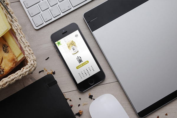 企业怎样重视网络营销推广？网站没有流量怎么办？