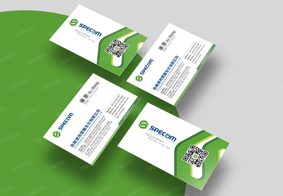 思普化工品牌Logo,VI设计,张家港,江阴,太仓,昆山,常熟,苏州,无锡,靖江,南通,如皋,海门,宜兴,如东,启东,专业品牌Logo,VI设计公司