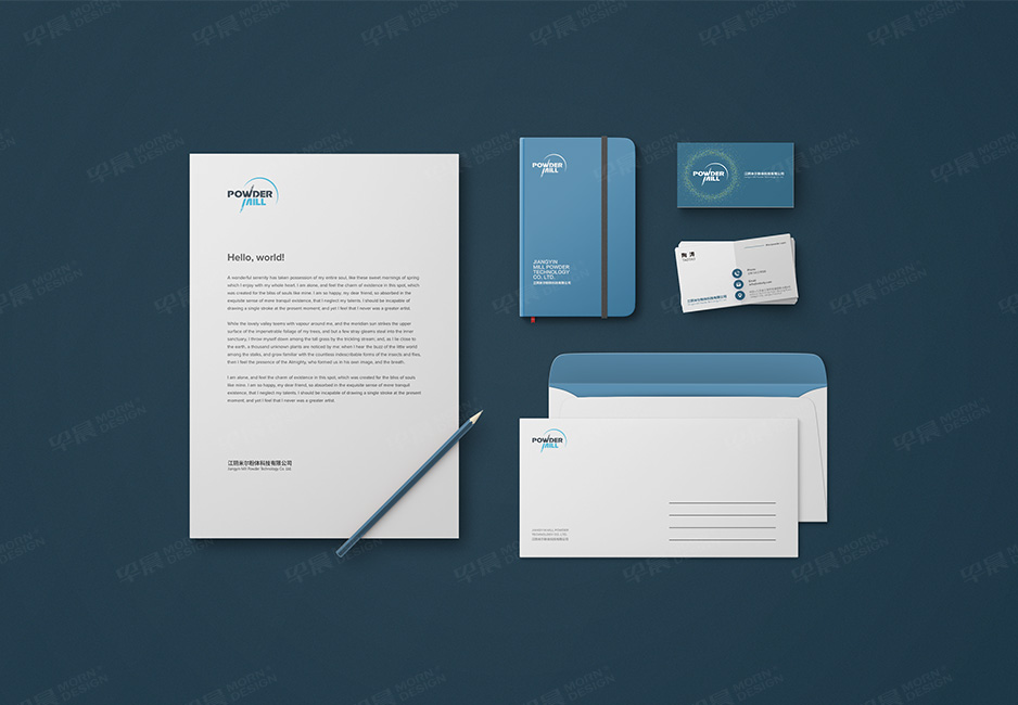 米尔粉体品牌Logo,VI设计,张家港,江阴,太仓,昆山,常熟,苏州,无锡,靖江,南通,如皋,海门,宜兴,如东,启东,专业品牌Logo,VI设计公司