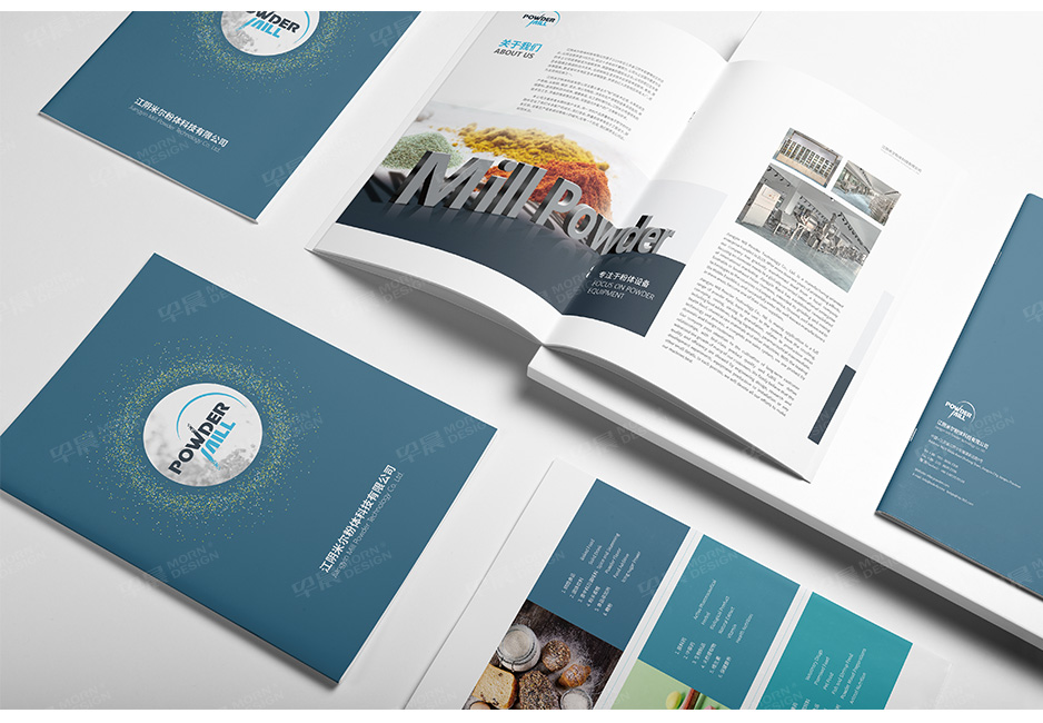 米尔粉体品牌Logo,VI设计,张家港,江阴,太仓,昆山,常熟,苏州,无锡,靖江,南通,如皋,海门,宜兴,如东,启东,专业品牌Logo,VI设计公司