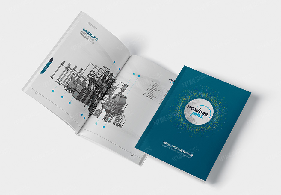 米尔粉体品牌Logo,VI设计,张家港,江阴,太仓,昆山,常熟,苏州,无锡,靖江,南通,如皋,海门,宜兴,如东,启东,专业品牌Logo,VI设计公司