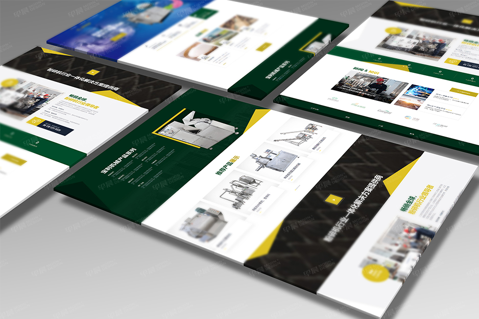 官网设计,宝利机械官网设计,苏州,无锡,常州,南通,泰州,镇江,南京,扬州,张家港,江阴,太仓,昆山,常熟,靖江,企业官方网站设计,制作,公司