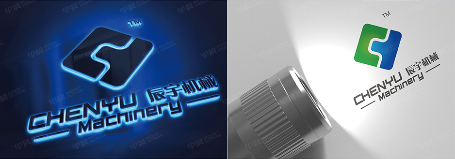 辰宇机械品牌VI设计和LOGO设计