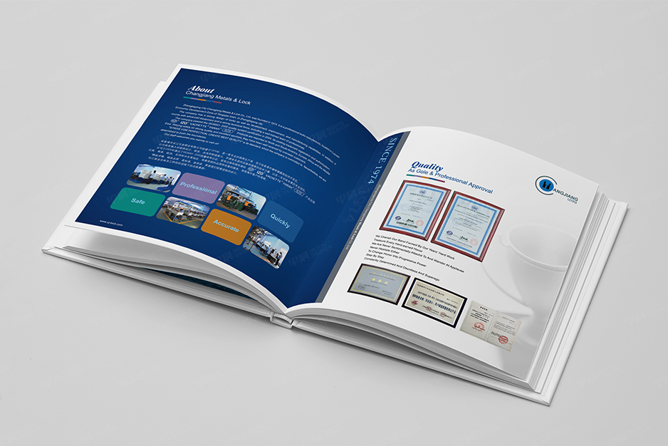 锁业,画册设计,图册设计,样本设计,产品册设计,张家港,江阴,常熟,靖江,南通,如皋,如东,海门,海安,苏州,无锡,长江,公司