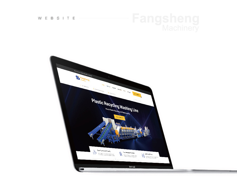 塑料机械,网站设计,网站建设,苏州,无锡,常州,南通,张家港,江阴,太仓,海安,宜兴,方圣,公司