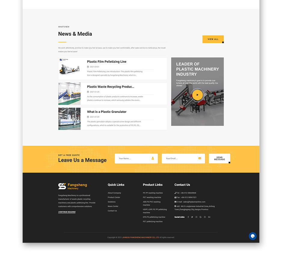 塑料机械,网站设计,网站建设,苏州,无锡,常州,太仓,昆山,常熟,靖江,如皋,海安,宜兴,方圣,公司