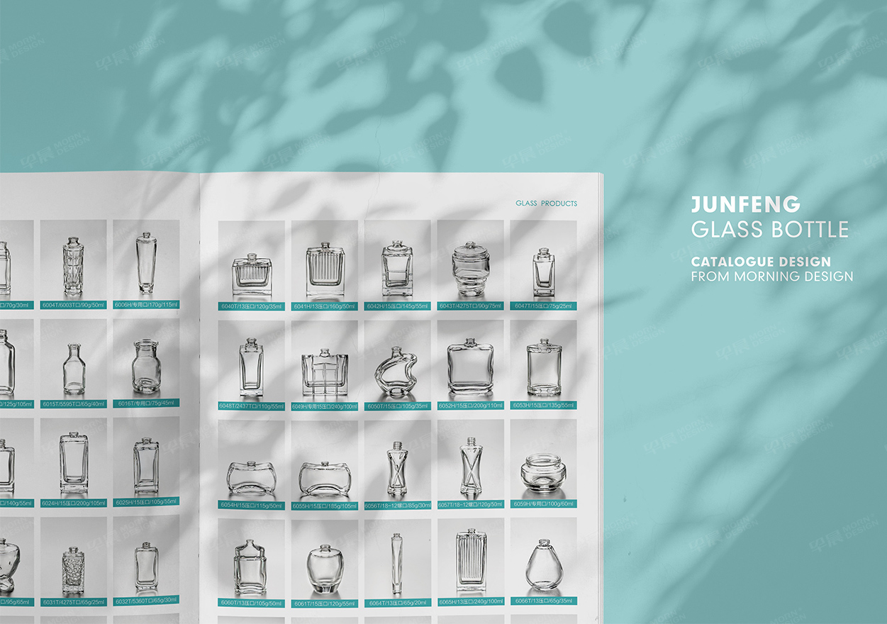 玻璃瓶,产品册设计,图册设计,样本制作,画册设计,苏州,无锡,常州,南通,泰州,江阴,太仓,常熟,靖江,如皋,峻峰,公司