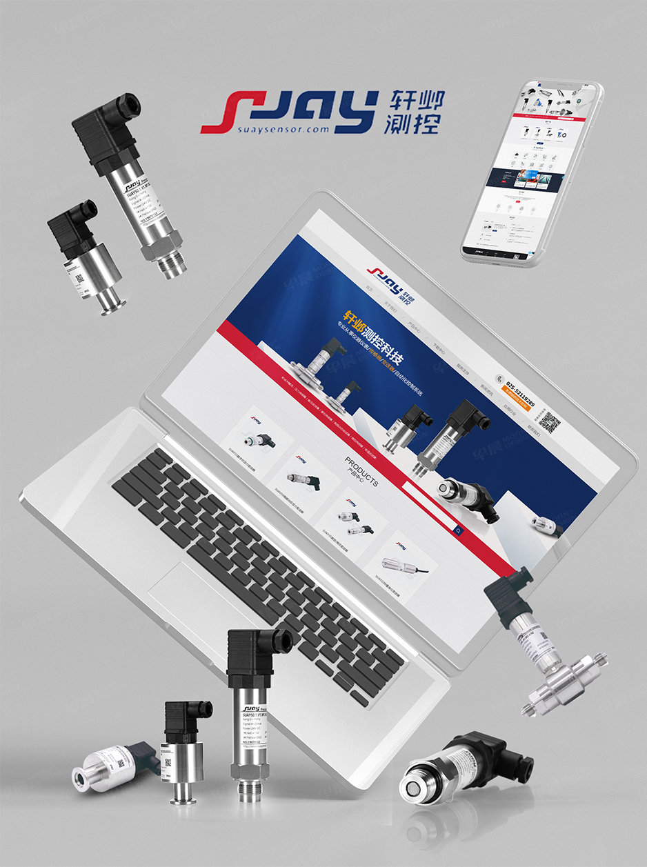 南京轩邺测控网站设计，1688网站建设计★早晨设计★张家港,江阴,太仓,昆山,常熟,靖江,南通,如皋,靖江,如东,海门,海安,苏州,无锡,宜兴企业的1688网站设计，阿里巴巴网站设计，电商网站设计，详情页设计制作