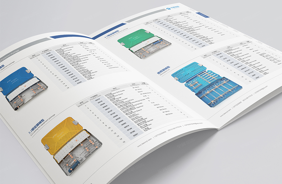 华新百顺宠物医疗宣传页设计[画册设计]★早晨设计★张家港,江阴,太仓,昆山,常熟,靖江,南通,如皋,靖江,如东,海门,海安,苏州,无锡,宜兴企业画册设计，专业宣传册和样本画册设计公司